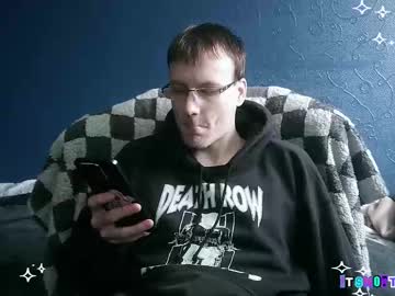 Itsnotting834 Chaturbate stream image from February 24, 2026