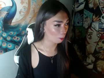 Petite_Yang Chaturbate stream image from February 24, 2026