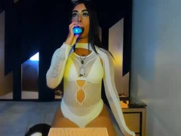 Skyandrose Chaturbate stream image from February 24, 2026