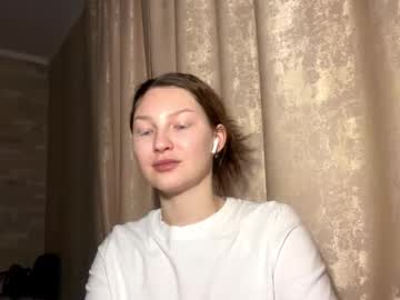 Venitanattress Chaturbate stream image from February 24, 2026