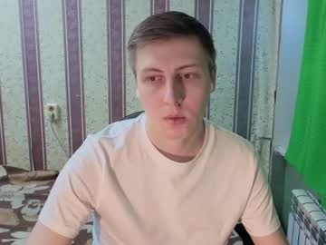 Darienlarge Chaturbate stream image from February 24, 2026