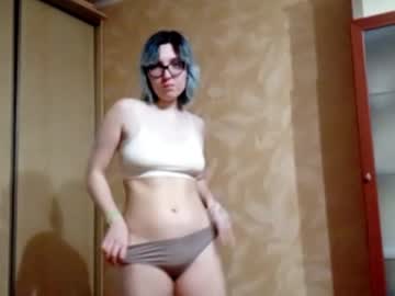 Rebeckaaspinwall Chaturbate stream image from February 24, 2026