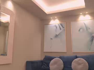 Amaradivinex Chaturbate stream image from February 24, 2026