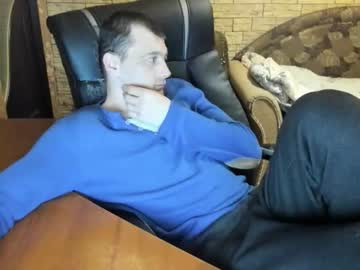 Boyapollon Chaturbate stream image from February 24, 2026