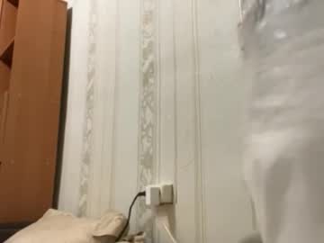 Jenagutierez Chaturbate stream image from February 24, 2026