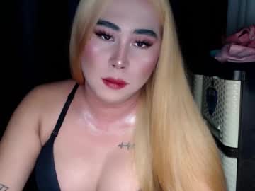 Dreammegan Chaturbate stream image from February 24, 2026