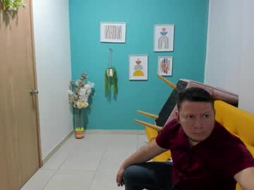 Elaguijon69 Chaturbate stream image from February 24, 2026