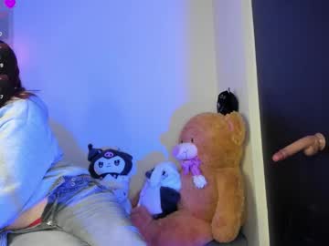 Lizzyroses Chaturbate stream image from February 24, 2026