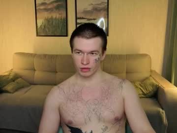 Chem1ko Chaturbate stream image from February 24, 2026