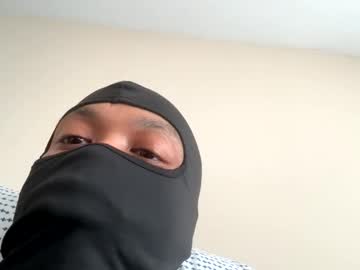 Hyperdick99 Chaturbate stream image from February 24, 2026