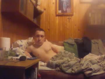 Smalldream666 Chaturbate stream image from February 24, 2026