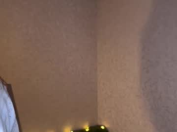 Caramel_95 Chaturbate stream image from February 24, 2026
