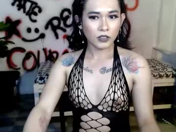 Rikka_Lovex Chaturbate stream image from February 24, 2026