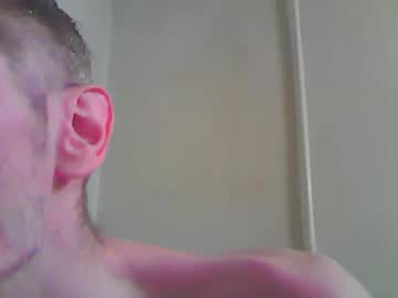 Sssuperbaby Chaturbate stream image from February 24, 2026