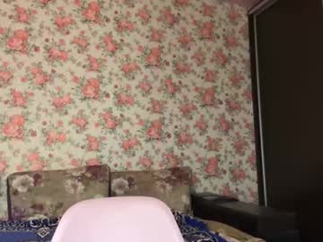 Florettamizutani Chaturbate stream image from February 24, 2026