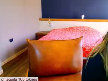 Kioty_Leo Chaturbate stream image from February 24, 2026