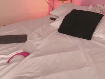 Pammela_Smith Chaturbate stream image from February 24, 2026