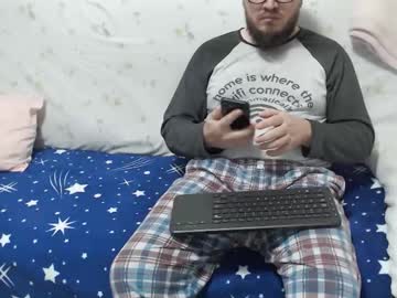 Bellcazzoegrosso Chaturbate stream image from February 24, 2026