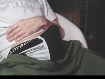 Benijamin Chaturbate stream image from February 24, 2026