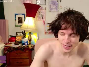 Cokia_ Chaturbate stream image from February 25, 2026