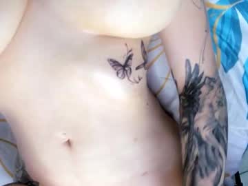Guadalupe19_ Chaturbate stream image from February 25, 2026