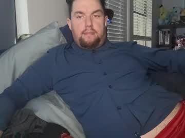 Oregonsub Chaturbate stream image from February 25, 2026