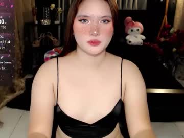Isabellaleights Chaturbate stream image from February 25, 2026