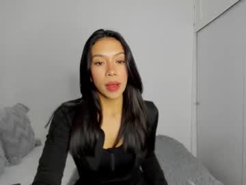 _Nathaliesex Chaturbate stream image from February 25, 2026