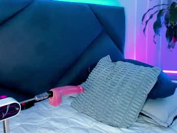 Obsessions_Of_Lua Chaturbate stream image from February 25, 2026