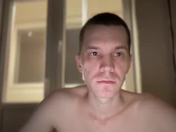 Alex20266 Chaturbate stream image from February 25, 2026