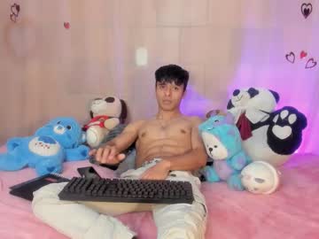 Emalu_Jones Chaturbate stream image from February 25, 2026