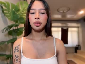 Ivorycollins Chaturbate stream image from February 25, 2026