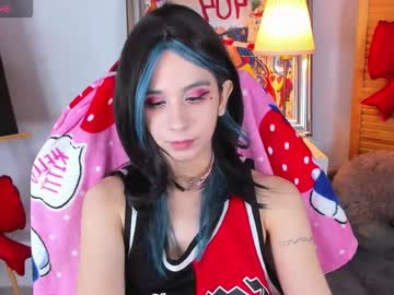 Lesilos Chaturbate stream image from February 25, 2026