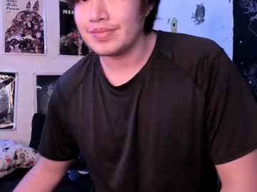 Nico_Bulge Chaturbate stream image from February 25, 2026
