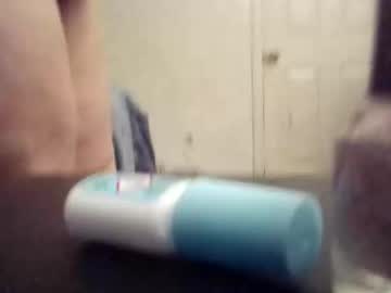 Roseiswett Chaturbate stream image from February 25, 2026