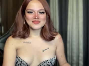 Yourwildestdreamgirl Chaturbate stream image from February 25, 2026