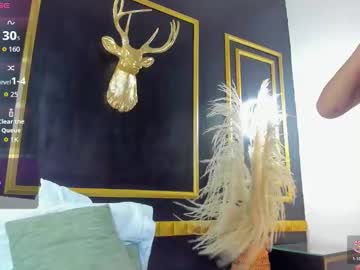 Dalila30x Chaturbate stream image from February 25, 2026