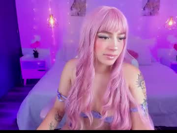 Emma_Softt Chaturbate stream image from February 25, 2026