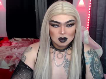 Empressmichellexx Chaturbate stream image from February 25, 2026