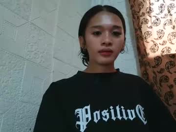 Hotgirlronaxx Chaturbate stream image from February 25, 2026