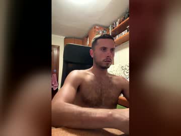 Rockcove Chaturbate stream image from February 25, 2026