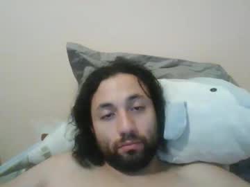 Xobyxx Chaturbate stream image from February 25, 2026