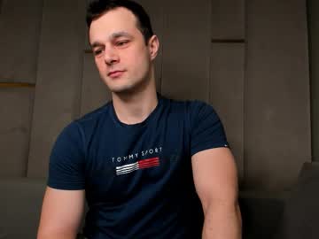 Brandonnorriss Chaturbate stream image from February 25, 2026