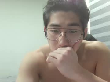 Ccajue12 Chaturbate stream image from February 25, 2026