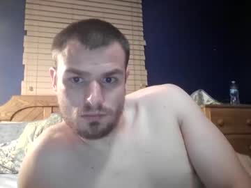 Nickweaver45sexhaven Chaturbate stream image from February 25, 2026