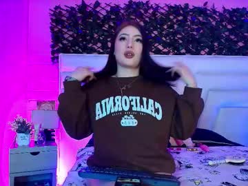 Miia_Paris Chaturbate stream image from February 25, 2026