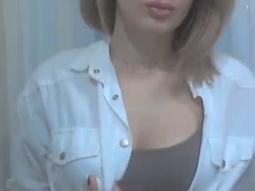 Elenadream4990 Chaturbate stream image from February 25, 2026