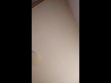 Valvaraschmidt65158 Chaturbate stream image from February 25, 2026
