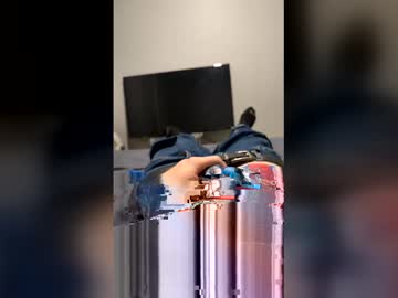 Biggmikee93 Chaturbate stream image from February 25, 2026