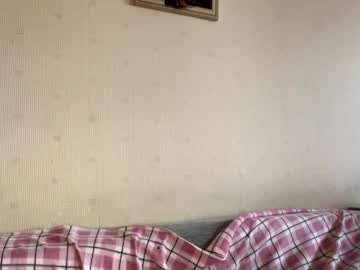 Desireeduvel Chaturbate stream image from February 25, 2026